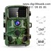 Trail Hunting Camera HH632