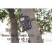 Trail Hunting Camera Infrared 8MP IP54 RD1003