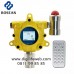 O2 Fixed Gas Detector Bosean K-G60