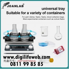 Orbital Shaker Joanlab OS20Pro