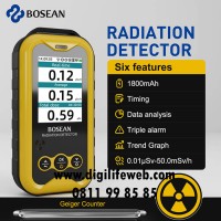 Nuclear Radiation Detector Bosean FS5000