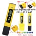 PH Meter Auto Calibration PH-02